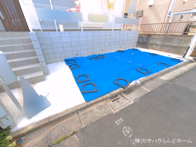 完成