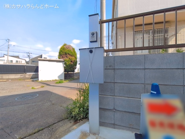 完成