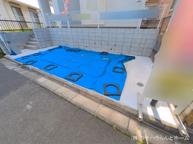 完成