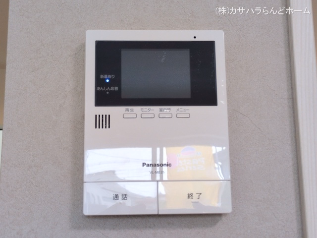 川越市志多町(戸建)R6-A 室内設備