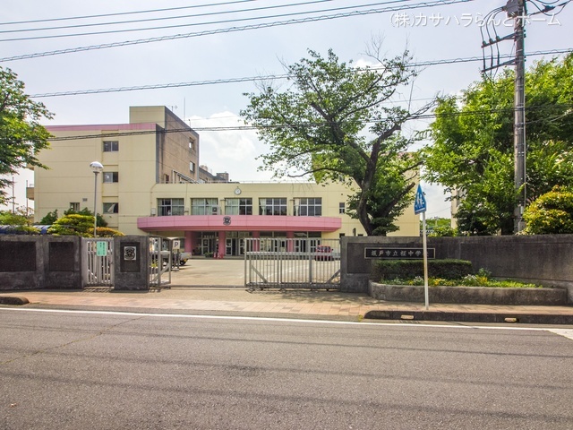 坂戸市立桜中学校 距離700m
