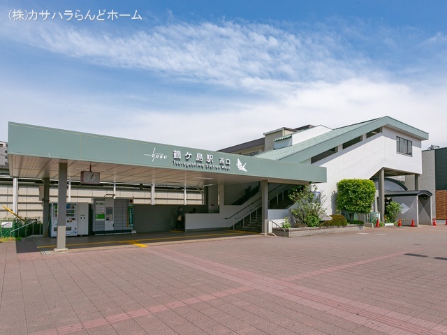 東武鉄道「鶴ヶ島」駅 距離2000m