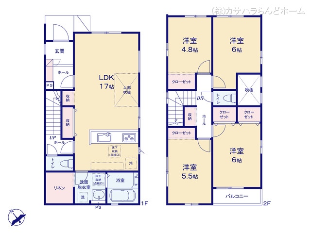 埼玉県鶴ヶ島市南町1丁目の新築戸建て 4LDK間取図 ※図面と異なる場合は現況を優先