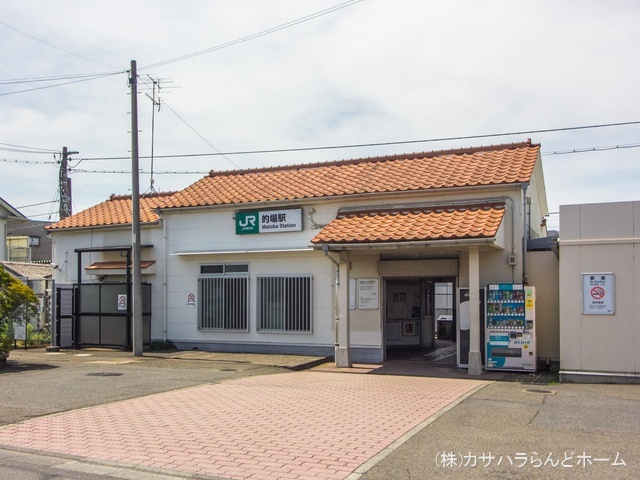 JR「的場」駅 距離720m