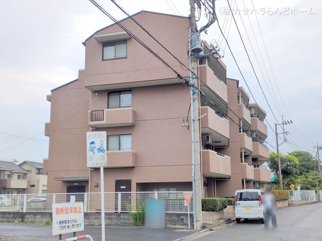 埼玉県川越市大字的場のマンション『コスモ川越霞ヶ関』外観写真 2025年7月15日撮影