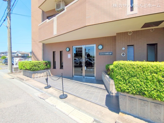 埼玉県川越市大字的場のマンション『コスモ川越霞ヶ関』外観写真 2025年7月28日撮影