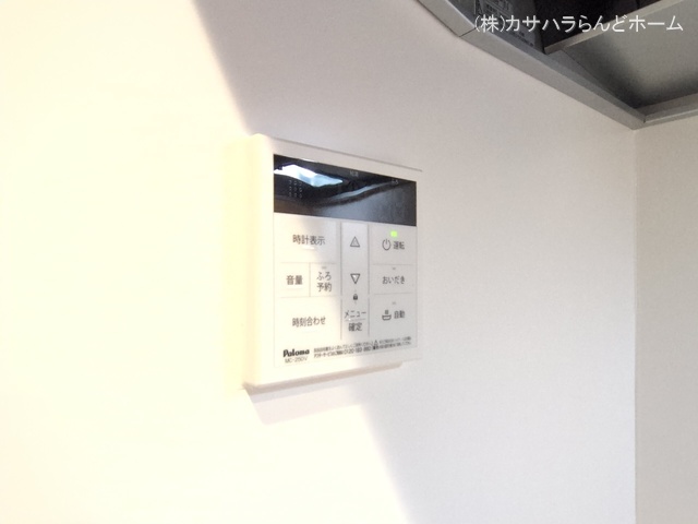 埼玉県川越市大字的場のマンション『コスモ川越霞ヶ関』室内設備写真 2025年9月15日撮影