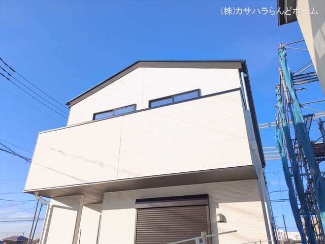 完成