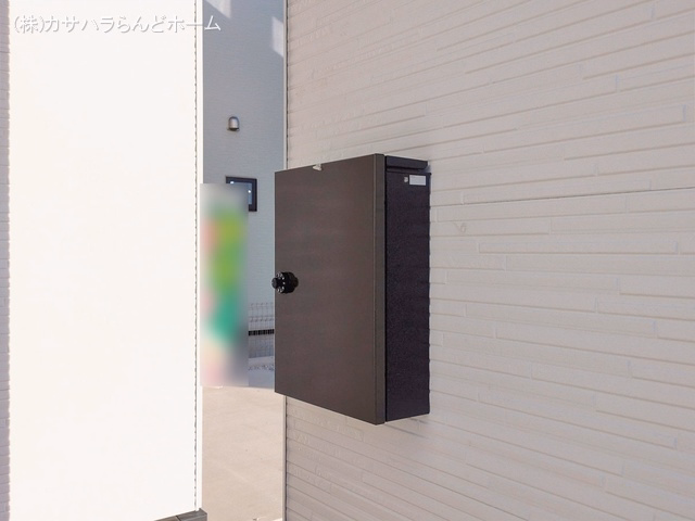 完成