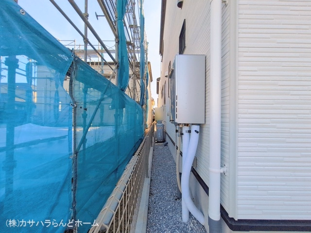完成