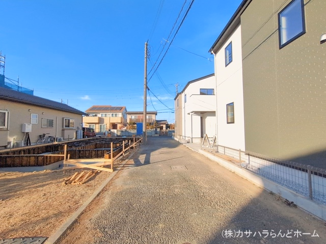 完成
