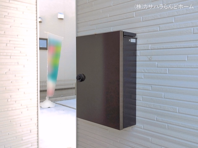 完成