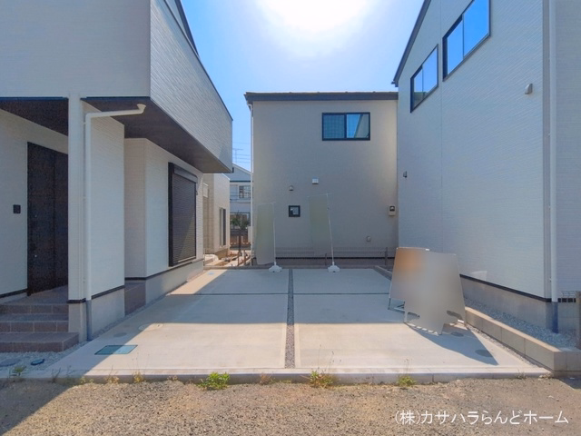 完成
