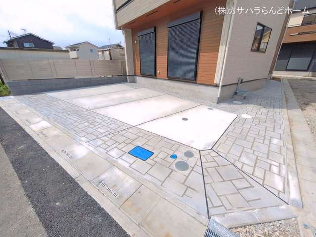 完成