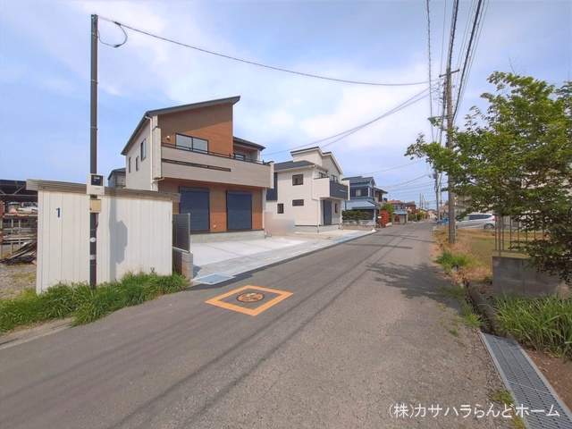 完成