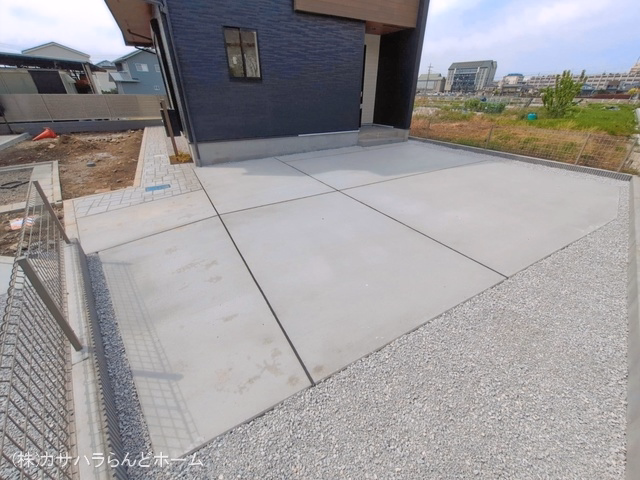 完成