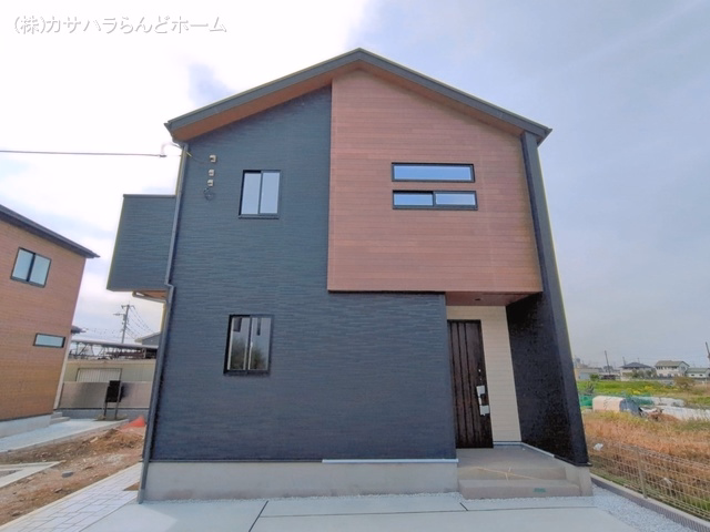 完成