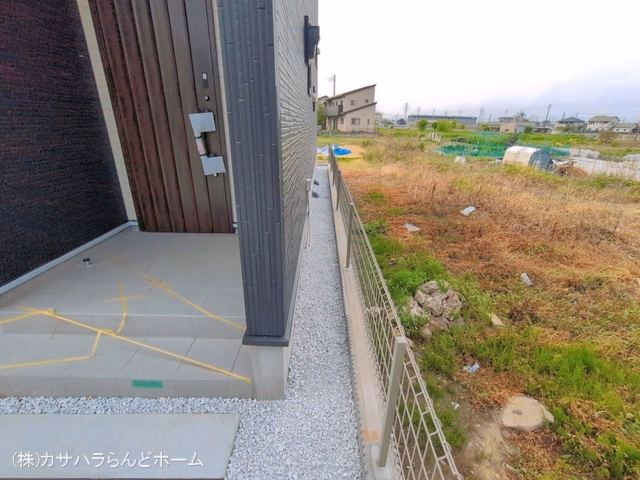 完成