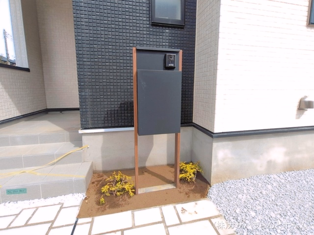 完成
