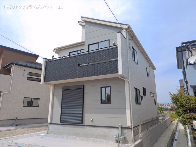完成