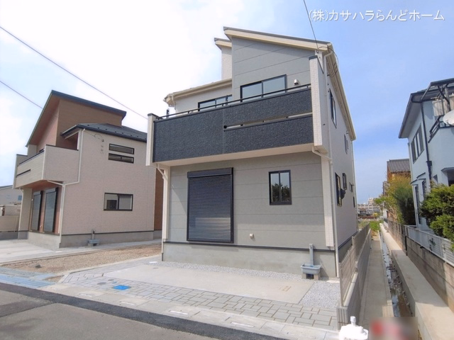 完成