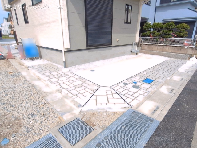 完成