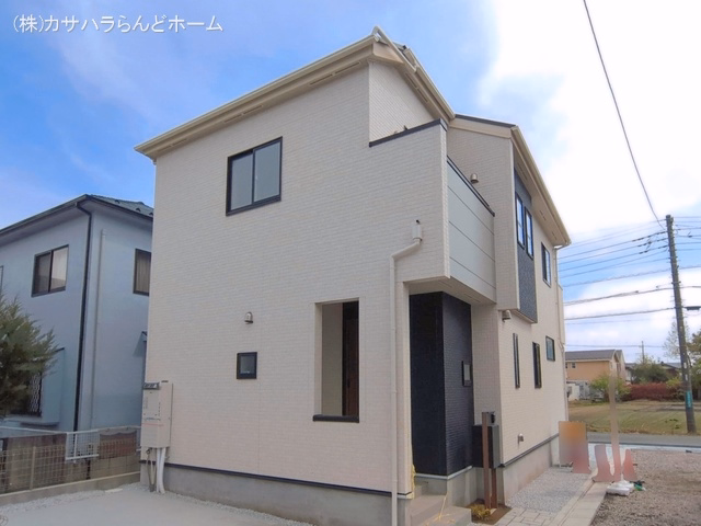 完成