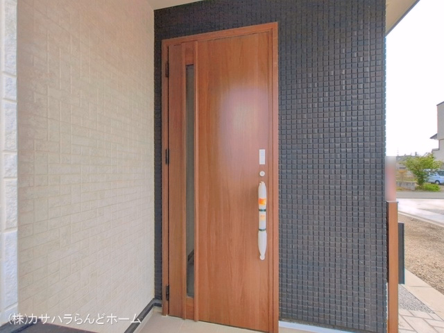 完成