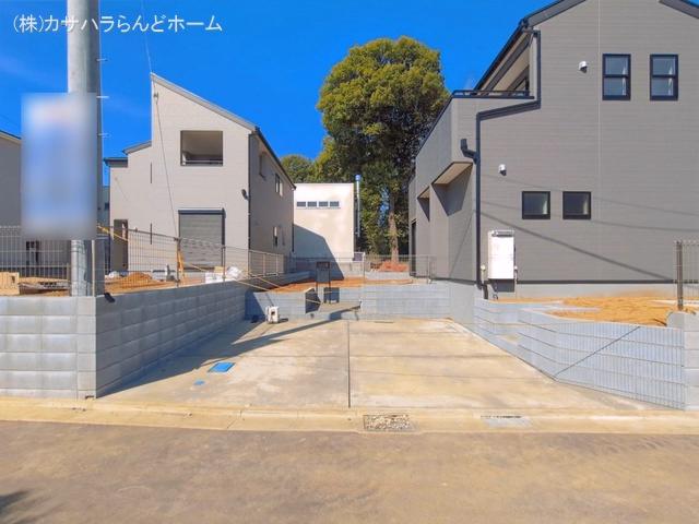 完成