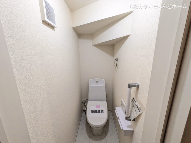 川越市大字下小坂（戸建）04 トイレ