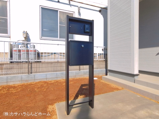 完成