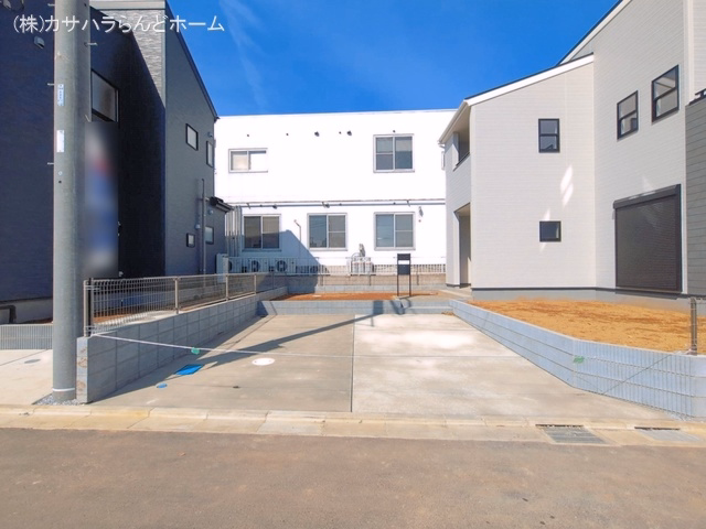 完成