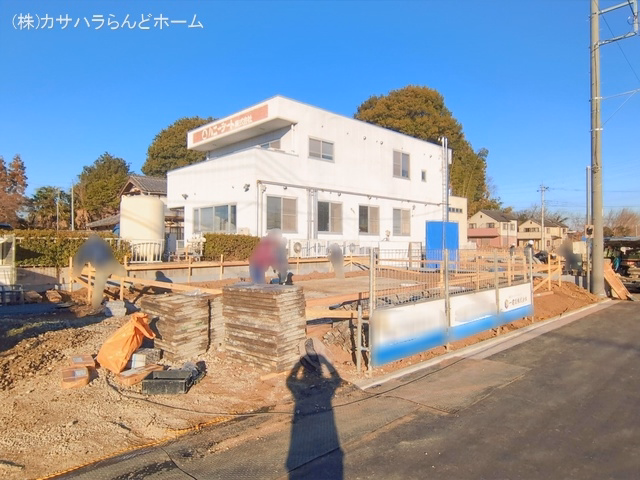基礎