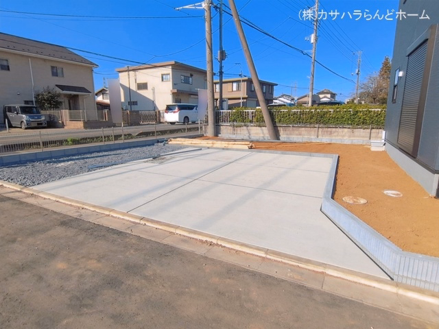 完成