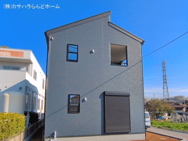 完成