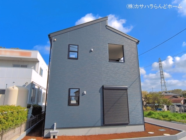 完成