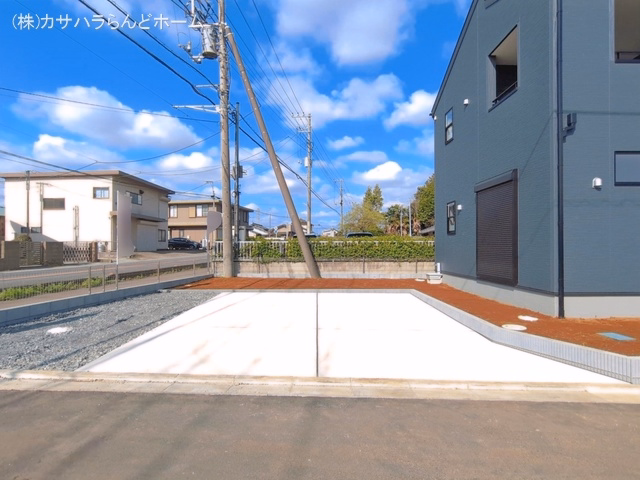 完成