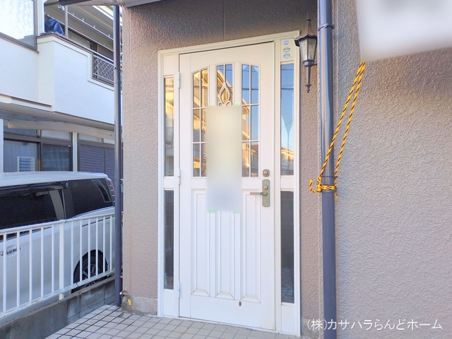 完成