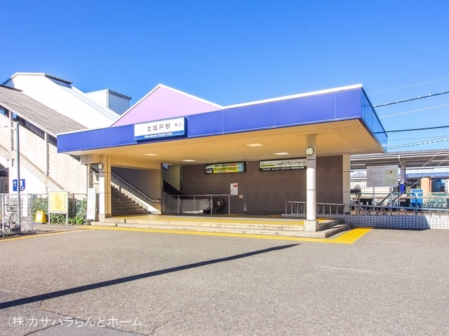 東武鉄道「北坂戸」駅
