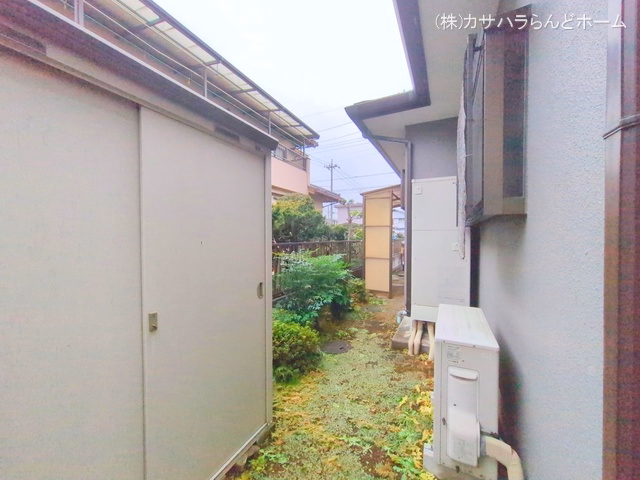 完成