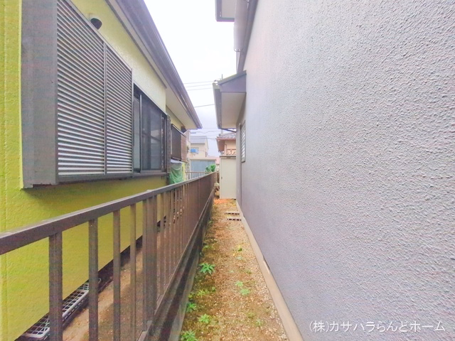 完成
