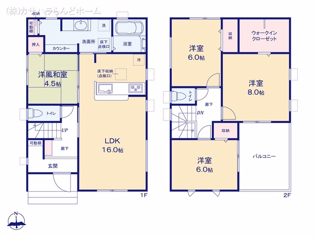 東松山市松葉町3丁目(戸建)01