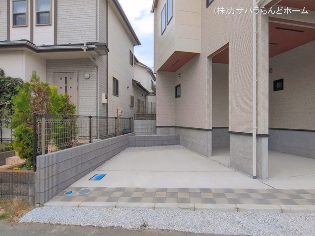 完成