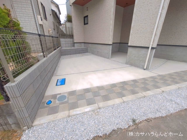 完成