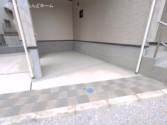 完成