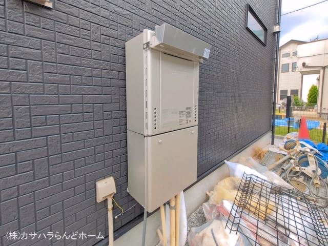 完成