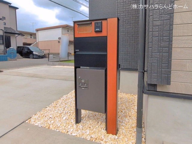 完成