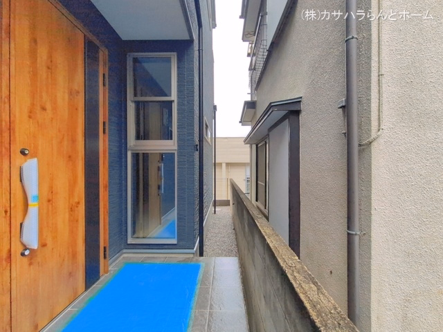 完成