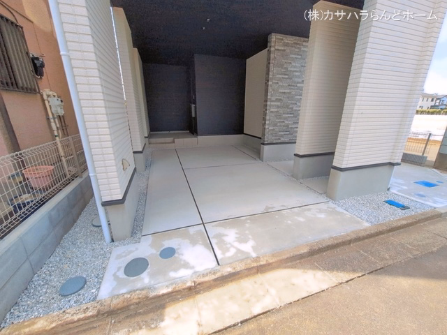 完成