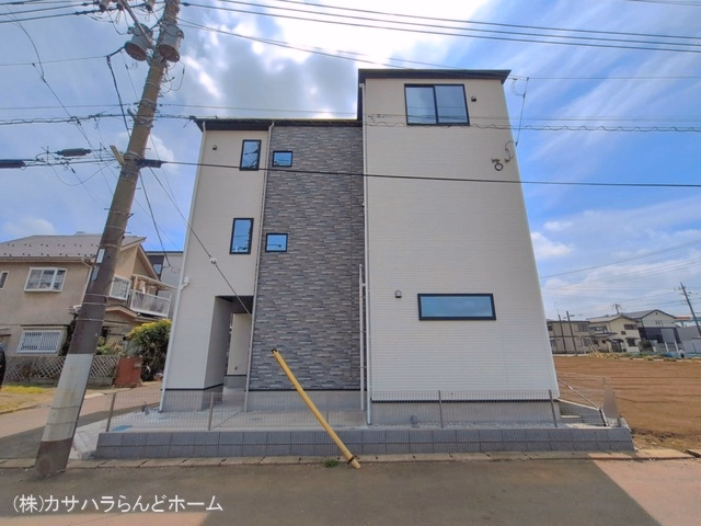 完成